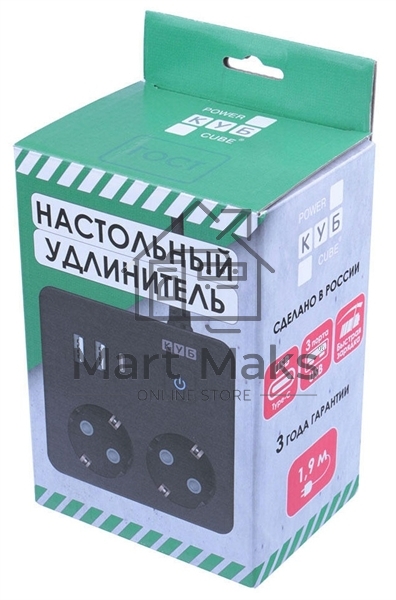 Бытовой удлинитель PowerCube, 2р с/з вык.,3USB, 3500 Вт, 16А, 1.9 м, 3*1,0 (черный) квадрат PC-1B-2M