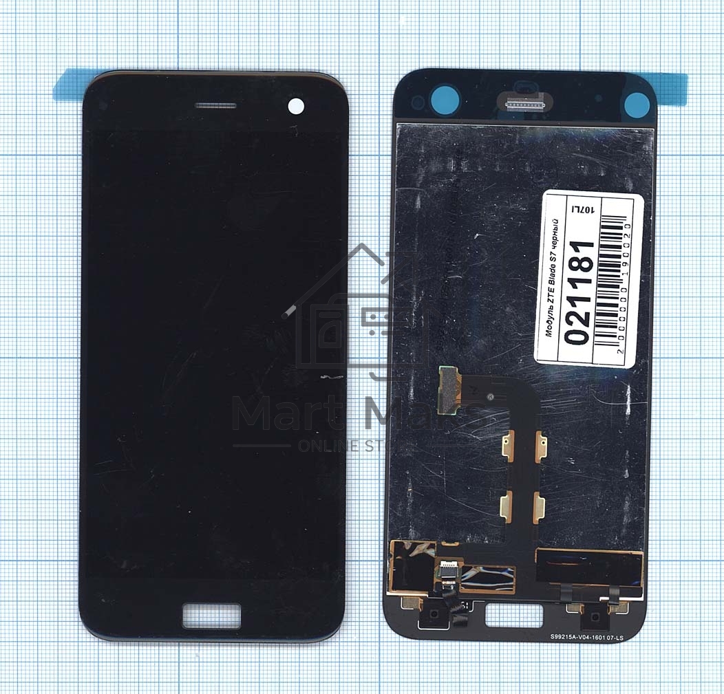 Дисплей для ZTE Blade S7 черный
