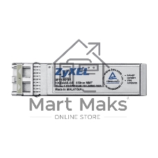 Трансивер ZYXEL SFP10G-SR-E (pack of 10 pcs), SFP transceiver multi mode, SFP +, Duplex LC, 850nm, 300 m