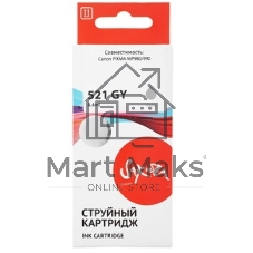 Картридж струйный Sakura 2937B004 (521 GY) для Canon, серый, 8,4 мл., 1400 к.