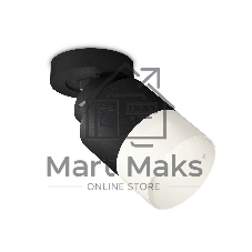 Светильник Ambrella Light XM8111002 SBK/FR черный песок/белый матовый GX53 (A2229, A2106, C8111, N8402)