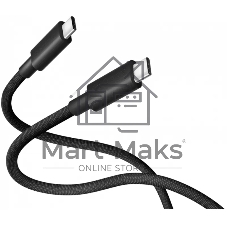 Кабель Xiaomi 6A High-speed USB4 Braided USB-C to USB-C Cable (1m) (BHR087BGL)