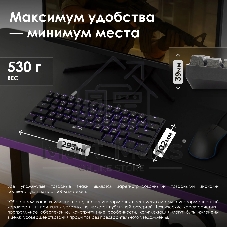 Клавиатура Oklick K713X проводная, USB Type-A, чёрный