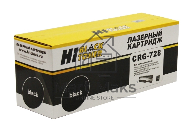 Картридж Canon MF4410/4430/4450/4570/4580 (Hi-Black) №728/328, 2,1K