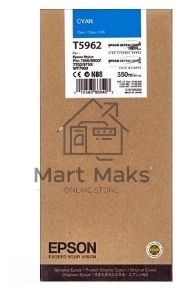 Картридж струйный Epson C13T596200 голубой (350 мл) для Stylus Pro 7900/9900