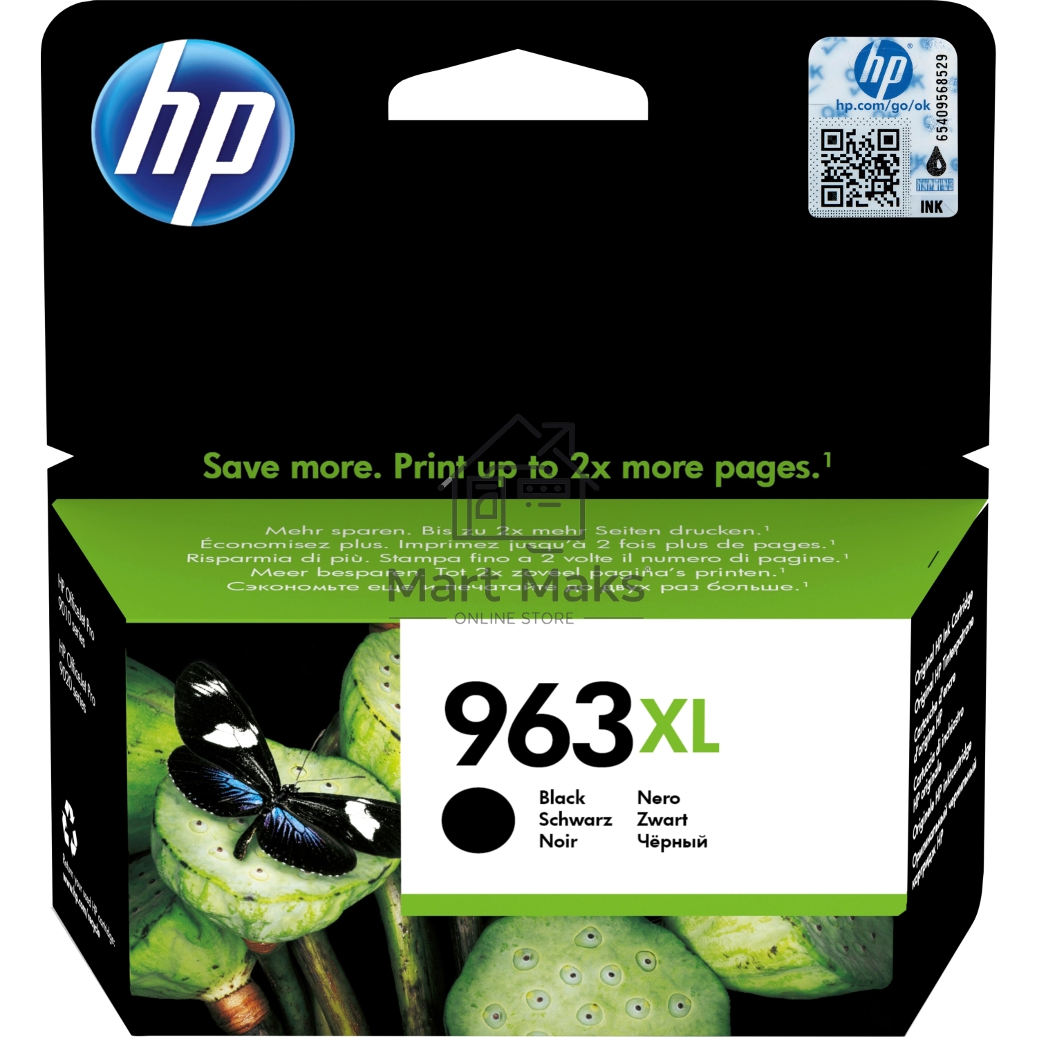 Картридж HP 963XL струйный черный повышенной ёмкости (2000 стр)