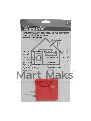 Набор сверл Matrix перовых по дереву, 10-12-16-18-20-25 мм, 6 шт., удлинитель 300 мм 6-гран. хвост.