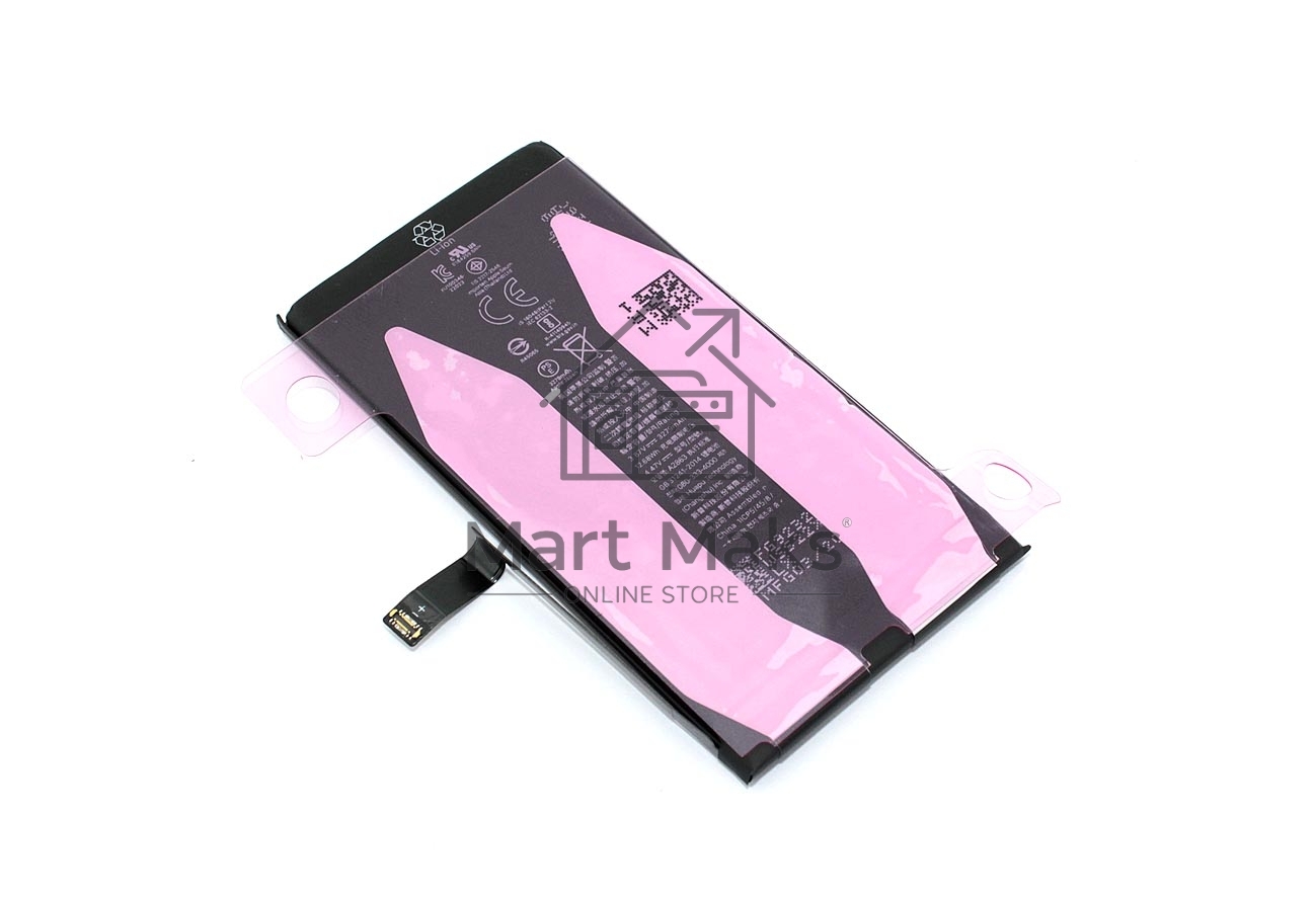 Аккумуляторная батарея для Apple iPhone 14