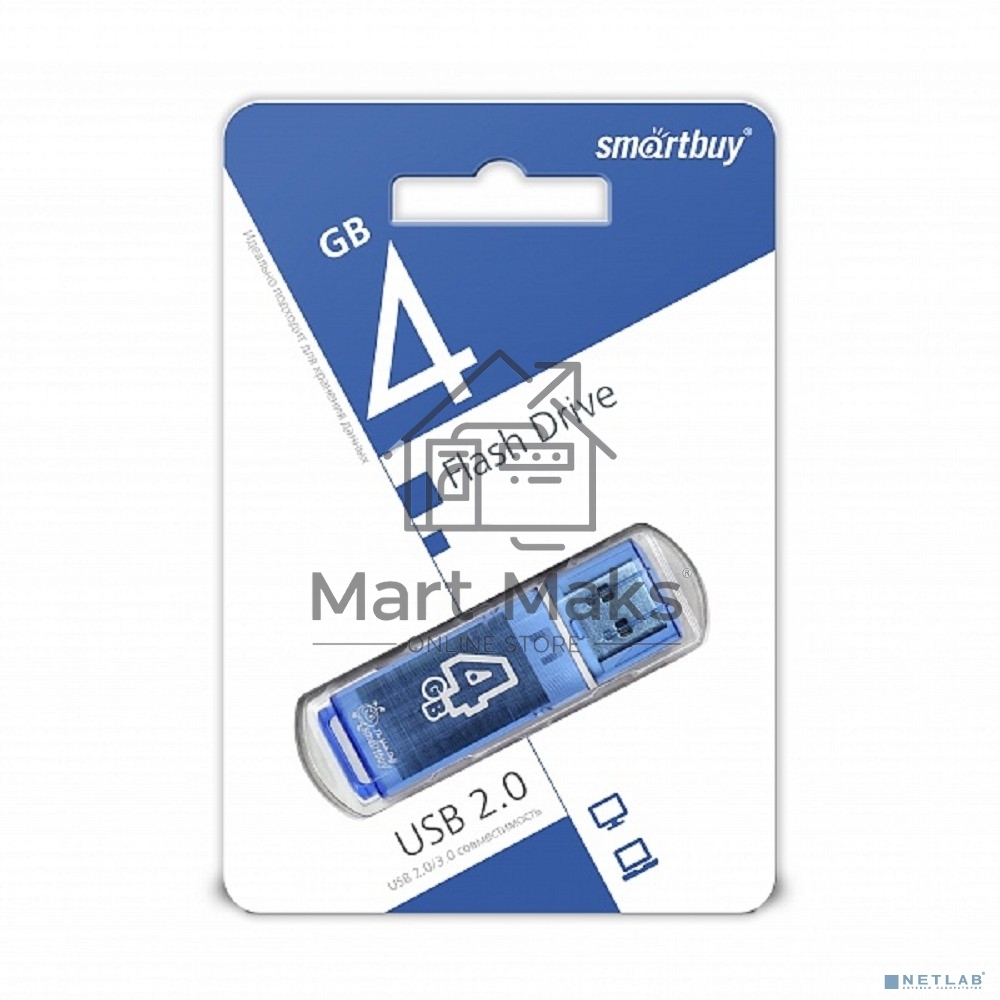 Флешка USB R/W R/W SmartBuy 4Gb USB Drive <USB2.0> Glossy series Blue (SB4GBGS-B)