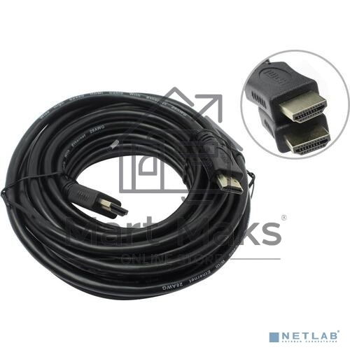 Кабель HDMI C-HM-HM-7.5M Wize, 7.5 м, v.2.0, 19M/19M, позол.разъемы, экран, черный, пакет