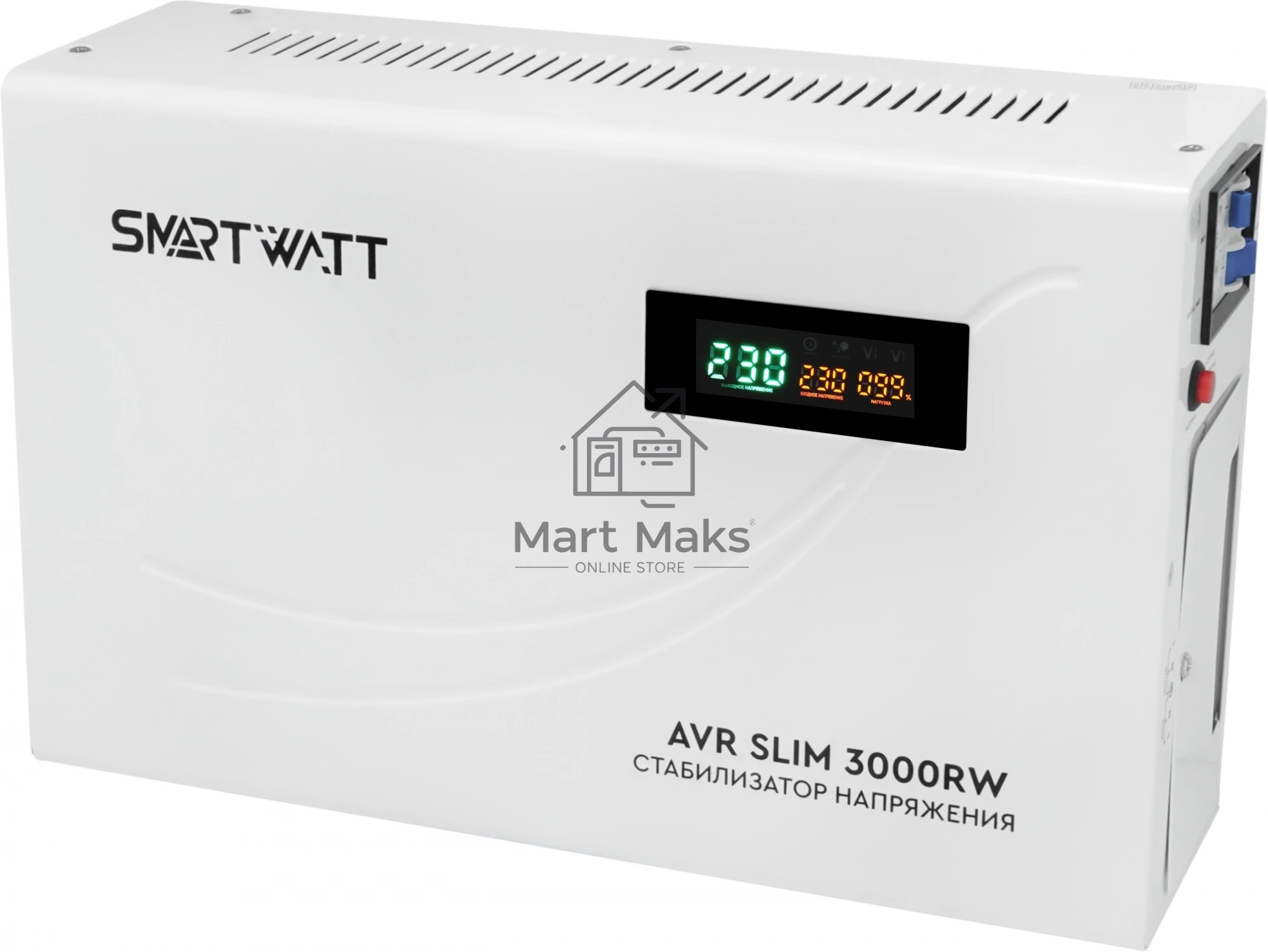 Настенный стабилизатор напряжения SMARTWATT AVR SLIM 3000RW (100W - 260W, 3000VA, 3 кВт, 50 Гц, LED-дисплей, релейный, Н