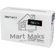 Настенный стабилизатор напряжения SMARTWATT AVR SLIM 3000RW (100W - 260W, 3000VA, 3 кВт, 50 Гц, LED-дисплей, релейный, Н