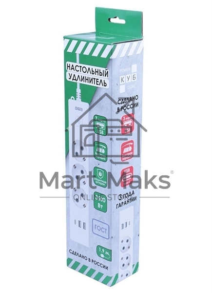 Бытовой удлинитель PowerCube, 3р с/з вык.,3USB, 3500 Вт, 16А, 1.9 м, 3*1,0 (белый) PC-5-2M