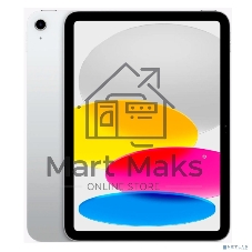 Планшет Apple 11-inch (A16) iPad Wi-Fi + Cellular 128Gb - Silver