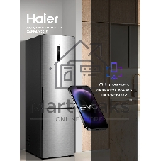 Холодильник Haier C4F640CXU1 нержавеющая сталь двухкамерный 285/115л морозилка снизу, No Frost