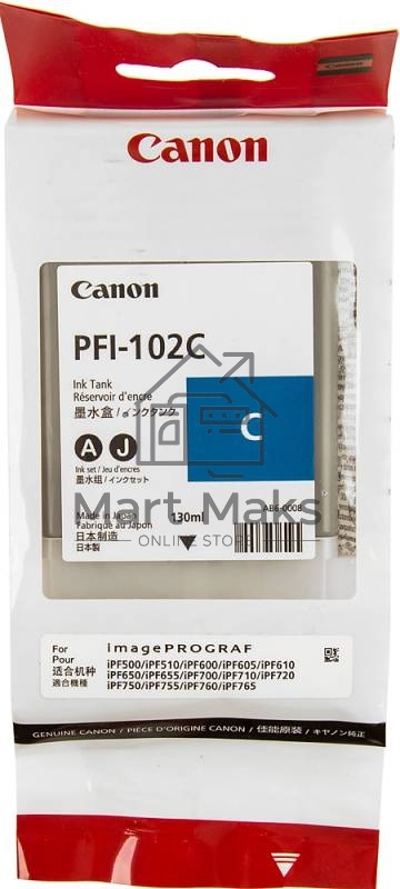 Картридж струйный Canon PFI-102C (0896B001) голубой (130 мл.) для Canon imagePROGRAF iPF605, iPF610., iPF650, iPF655, iPF710, iPF750, iPF755, LP17, iPF510