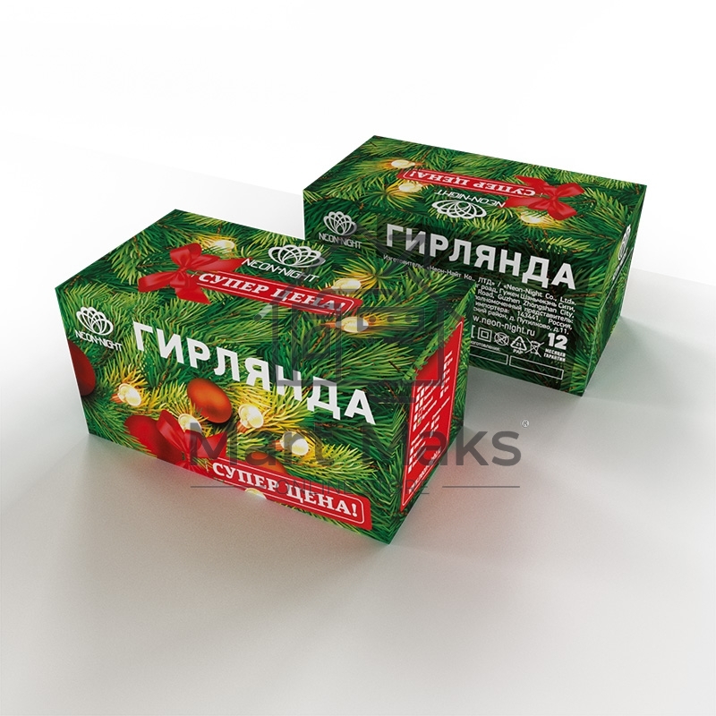 Гирлянда светодиодная 