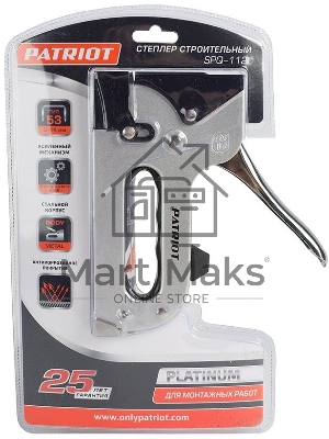 Степлер PATRIOT Platinum SPQ-112L скобы тип 140 (6-14мм), профессиональный, в комплекте 1000 скоб