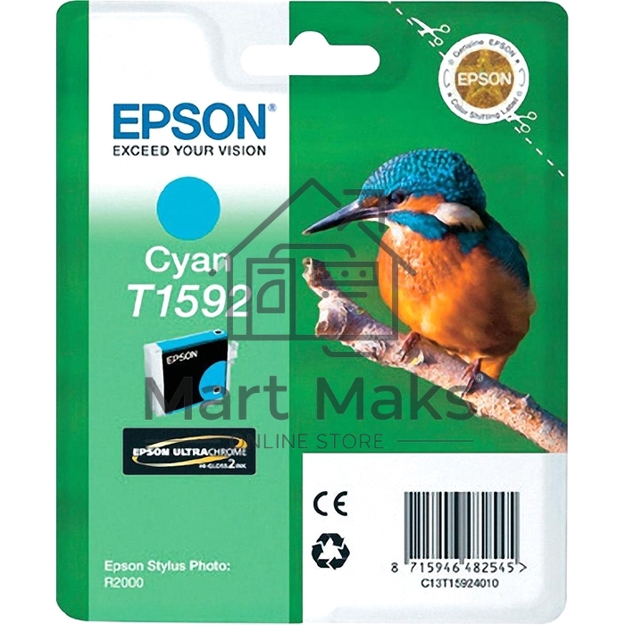 Картридж струйный Epson C13T15924010 голубой (850 стр) для Epson St Ph R2000