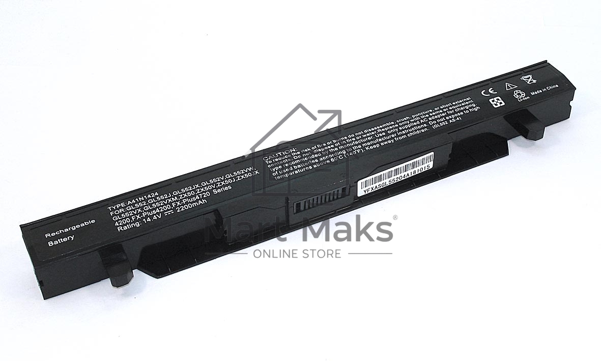 Аккумуляторная батарея для ноутбука Asus GL552VW 14.4V 2600mAh OEM черный