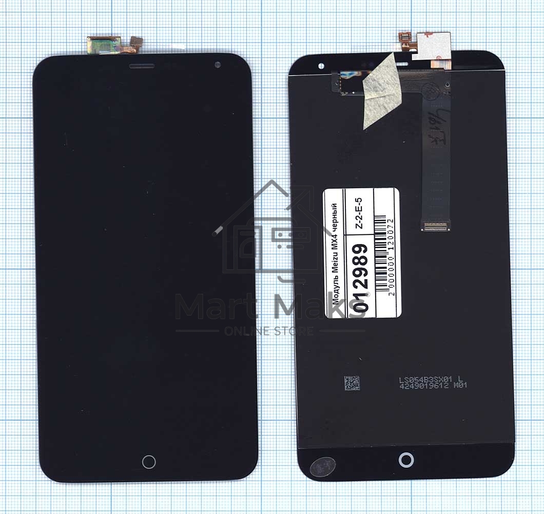 Дисплей для Meizu MX4, черный
