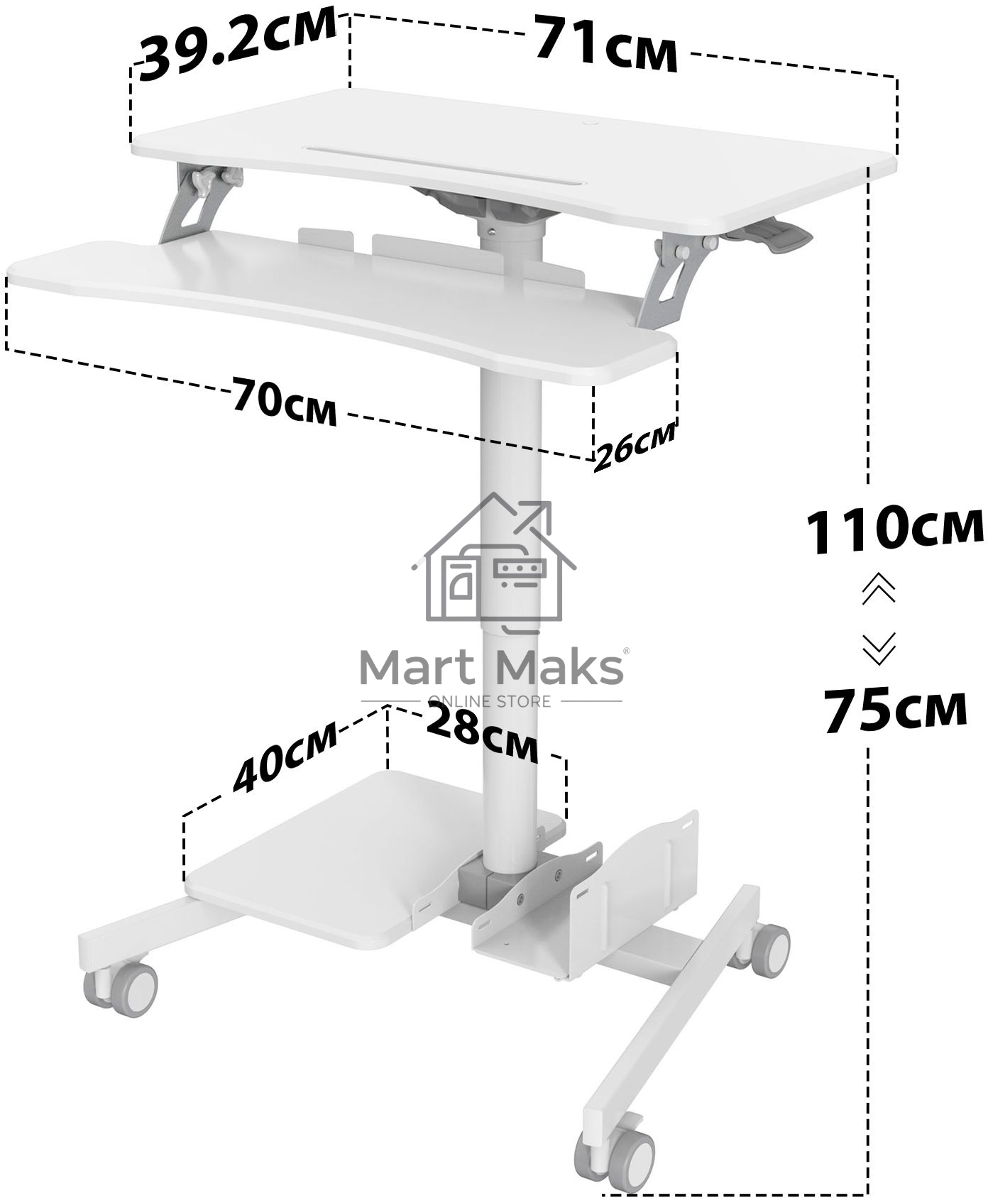 Стол для ноутбука Cactus VM-FDS108 столешница МДФ белый 71x39.2x110см (CS-FDS108WWT)