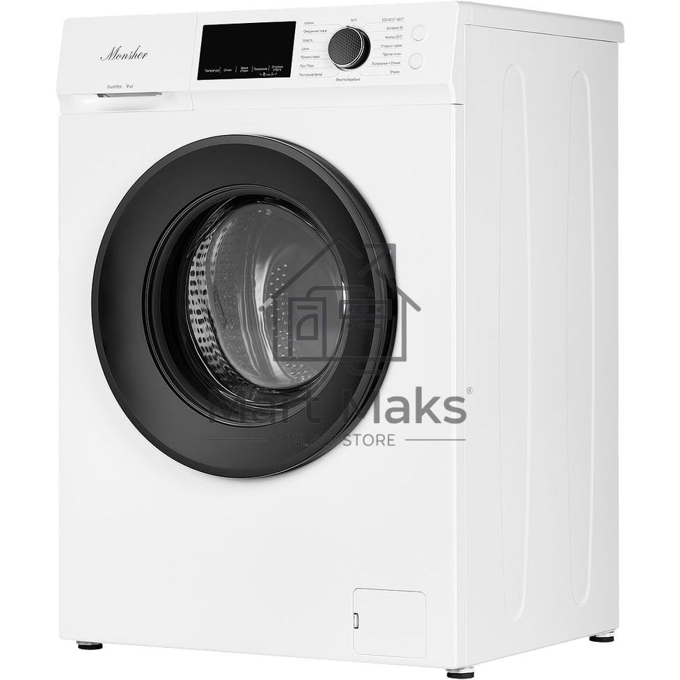 Стиральная машина MONSHER MWM 500 Blanc белая, загрузка фронтальная 9кг, 1200 об/мин., класс: A+++