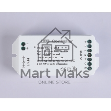 Контроллер GS11501 RGB+CCT 12A 12V 144W/ 24V 288W (ПДУ Радио 2.4G CR2025)