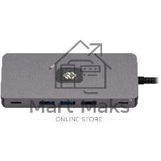 Стыковочная станция Digma DS-810