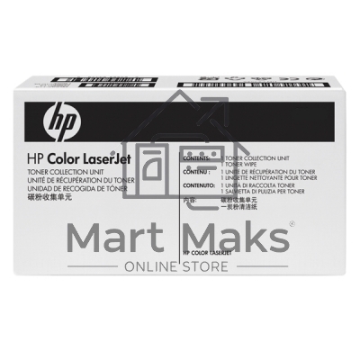 Бункер для сбора отработанного тонера HP CLJ Enterprise M552/M553 (B5L37A/B5L37-67901)