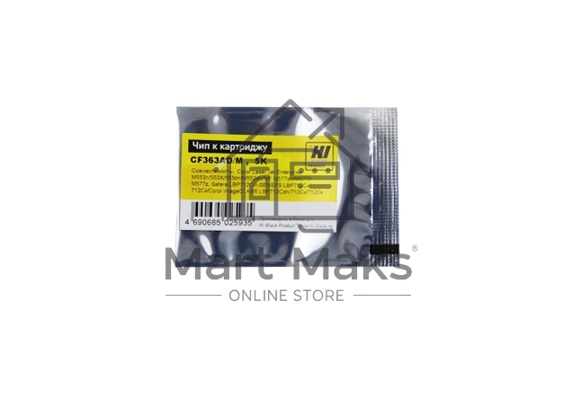 Чип Hi-Black к картриджу HP CLJ Enterprise M552/Canon 040 (CF363A) OEM SIZE, M, 5K