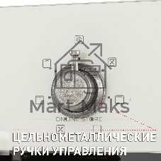 Шкаф духовой электрический Maunfeld EOEFG.566RIB.MT, встраиваемый