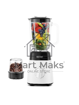 Блендер Kitfort КТ-1381