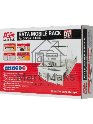 Сменный бокс для HDD AgeStar SR3P-SW-2F SATA пластик черный 3.5