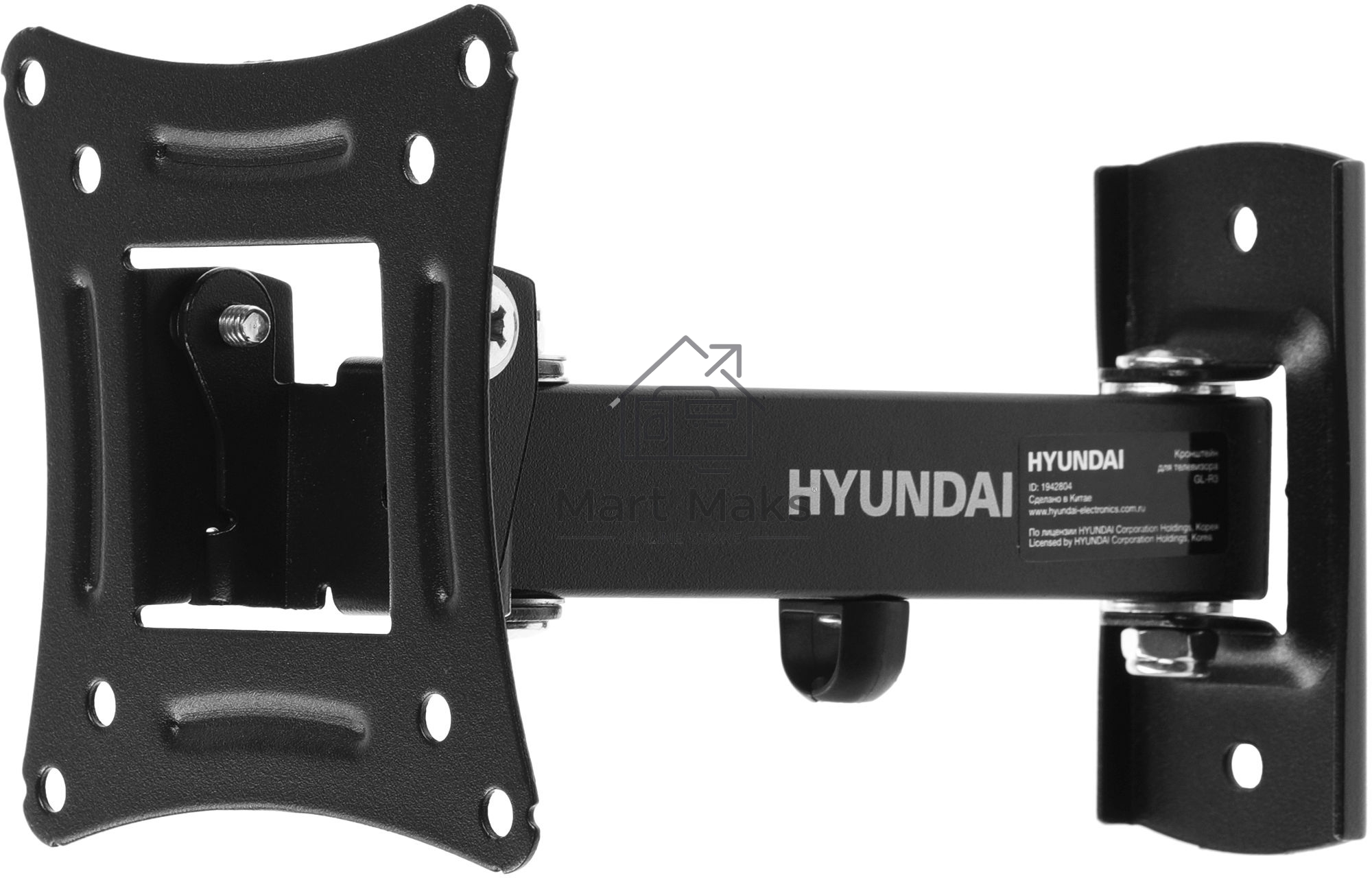 Кронштейн для телевизора Hyundai GL-R3 черный 10