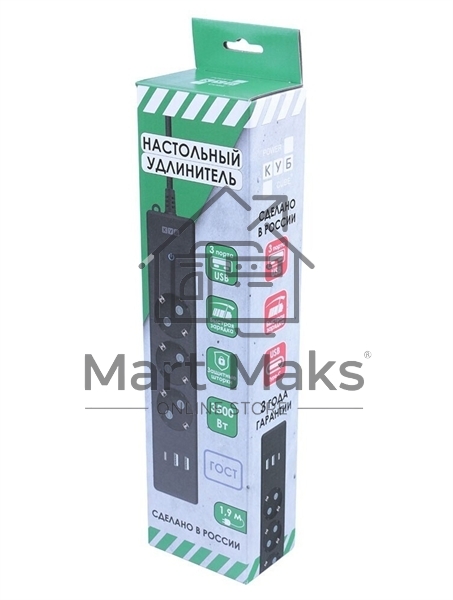 Бытовой удлинитель PowerCube, 3р с/з вык.,3USB, 3500 Вт, 16А, 1.9 м, 3*1,0 (черный) PC-6B-2M