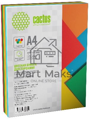 Бумага Cactus CS-CPC-A480200 A4/80г/м2/200л./радуга интенсив (5цветов)