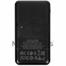 Портативный аккумулятор BOROFONE (6941991121494) BJ78A Black - 20000mAh 2USB