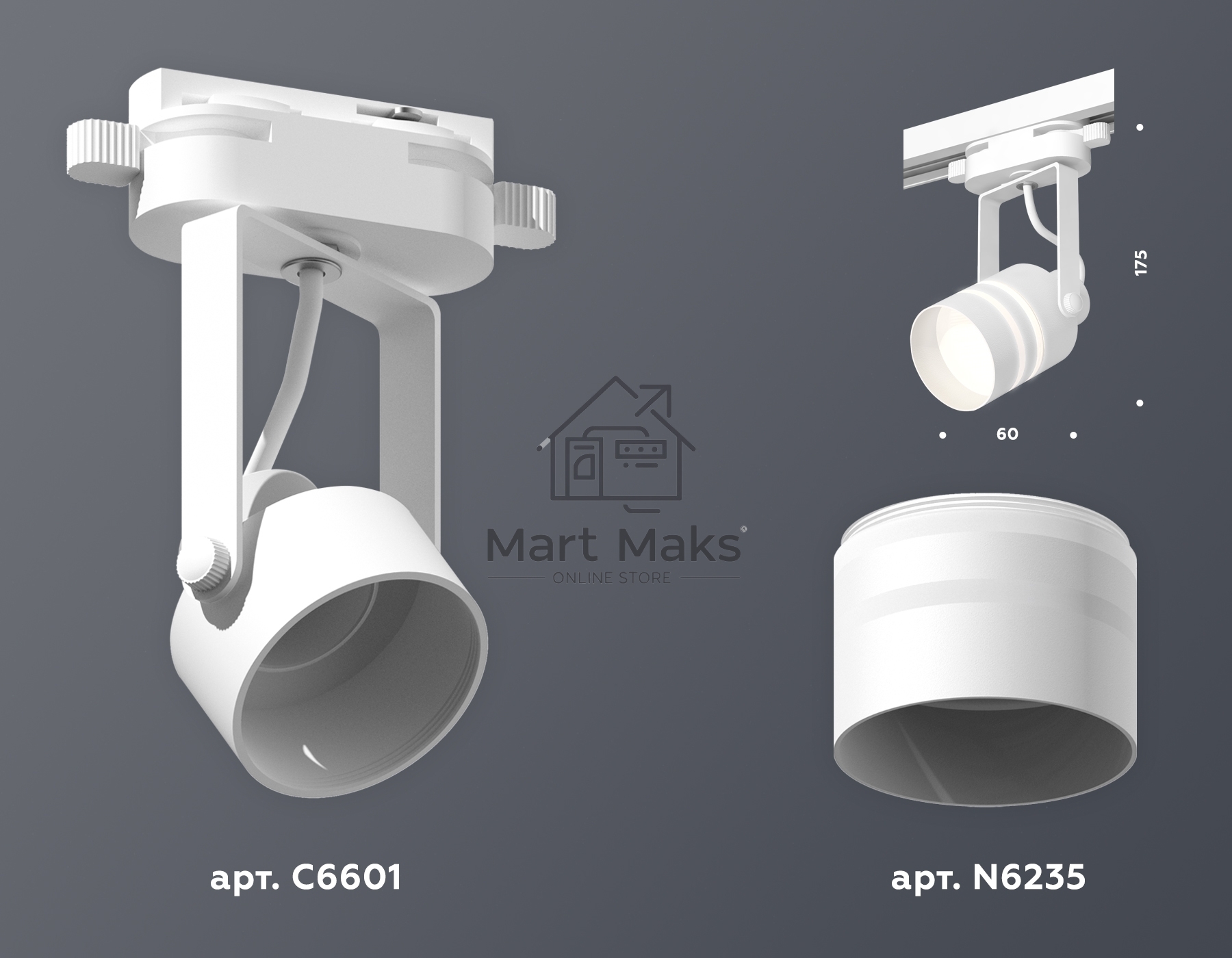 Светильник Ambrella light XT6601082 WH/SWH/FR белый/белый песок/белый матовый MR16 GU10 (C6601, N6235)