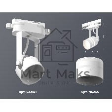 Светильник Ambrella light XT6601082 WH/SWH/FR белый/белый песок/белый матовый MR16 GU10 (C6601, N6235)