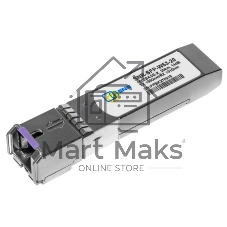 Модуль SFP оптический, дальность до 20 км (14dB), 1550нм, индустриальный
