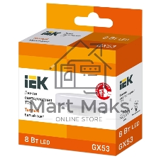 Лампа cветодиодная IEK LLE-T80-8-230-30-GX53 ECO T75 таблетка 8Вт 230В 3000К GX53