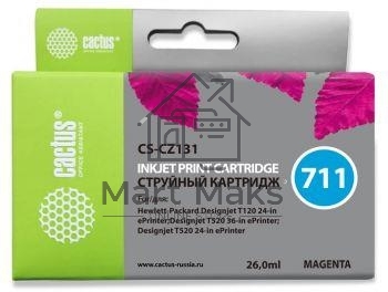 Картридж струйный Cactus CS-CZ131 №711 пурпурный (26 мл) для HP DesignJet T120/T520