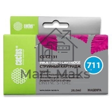 Картридж струйный Cactus CS-CZ131 №711 пурпурный (26 мл) для HP DesignJet T120/T520
