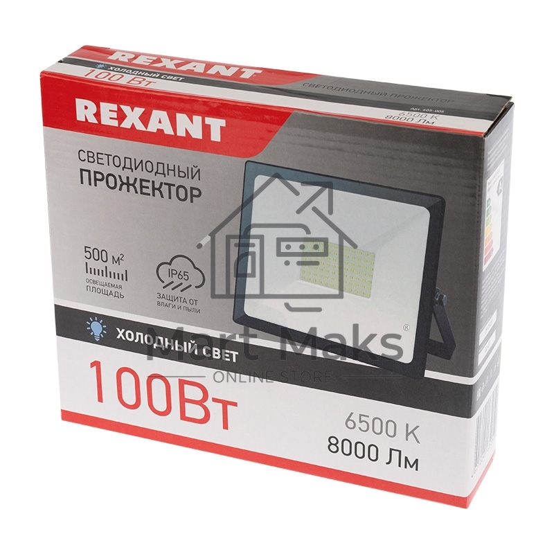 Прожектор светодиодный Rexant 605-005 100 Вт 200–260В IP65 8000 лм 6500 K холодный свет