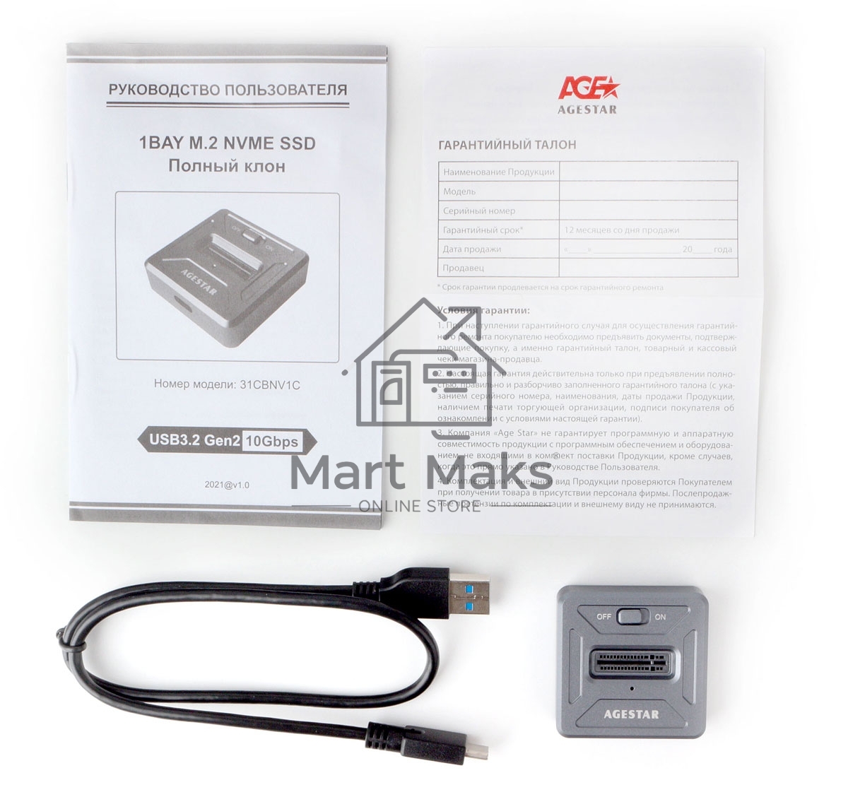 Док Станция SSD M.2 NVME AgeStar 31CBNV1C (GRAY) серый