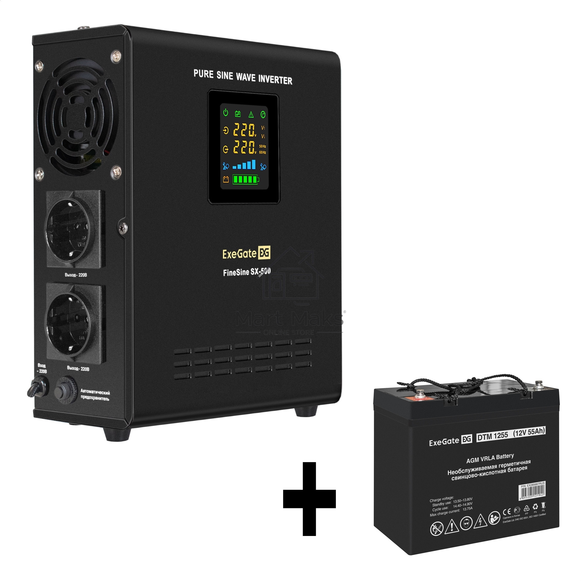 Комплект ИБП EX295995RUS + батарея 55Aч EX285667RUS 1шт (инвертор, синус, для котла, настенный) ExeGate FineSine SX-500.LCD.AVR.2SH <500VA/300W, чистая синусоида, цветной LCD-дисплей, AVR, 2*Schuko, линейно-интерактивный, крепление настенное/универсальное