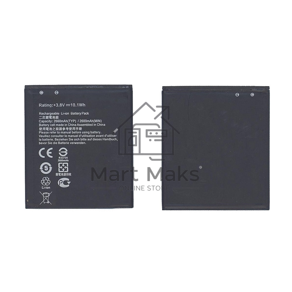 Аккумуляторная батарея B11P1602 для Asus ZenFone Go 5.0 2600mAh 3,8V