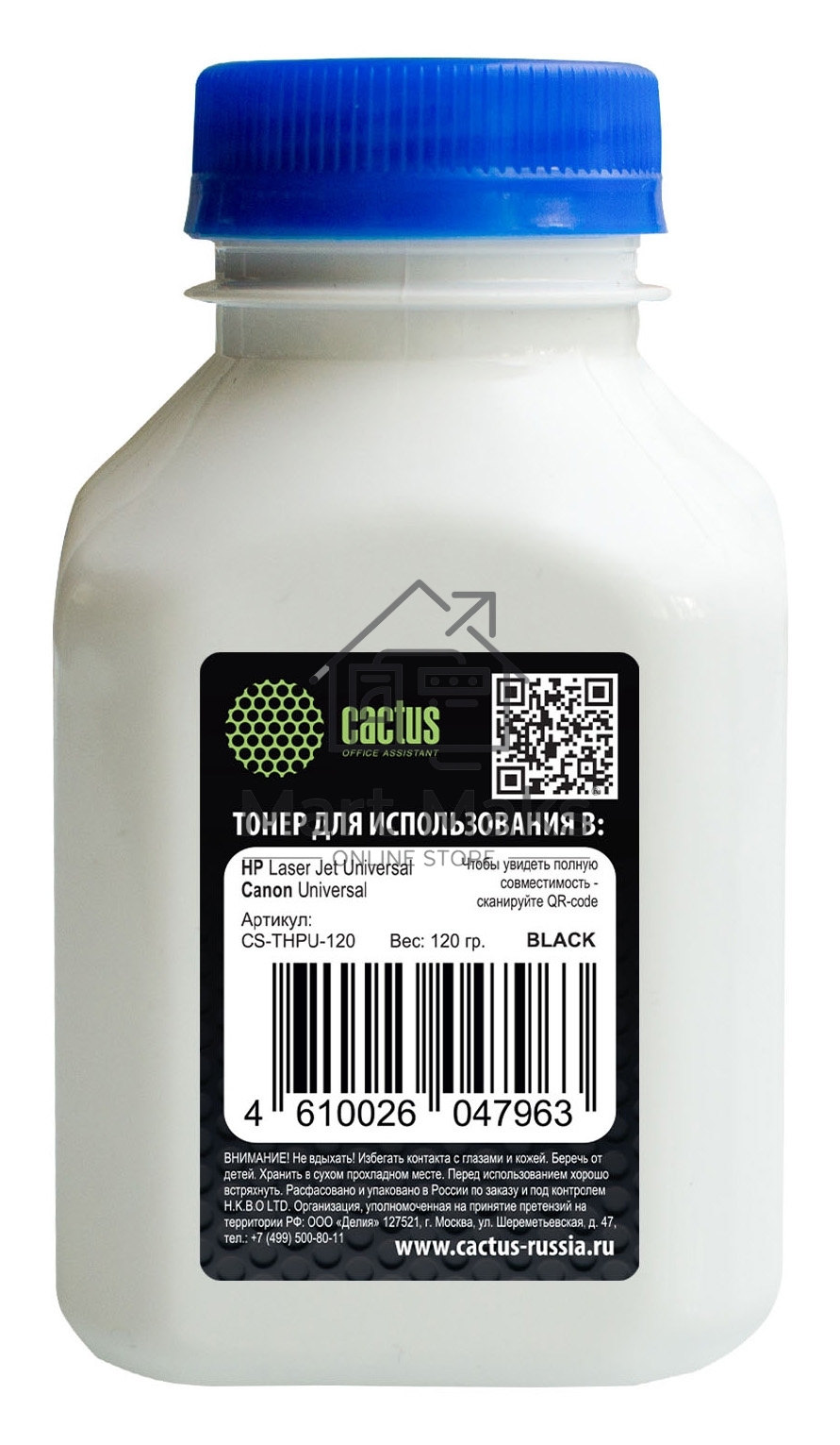 Тонер Cactus CS-THPU-120 черный флакон 120гр. для принтера HP LJ P1005/1006/1505/M125/127/M604/307/608