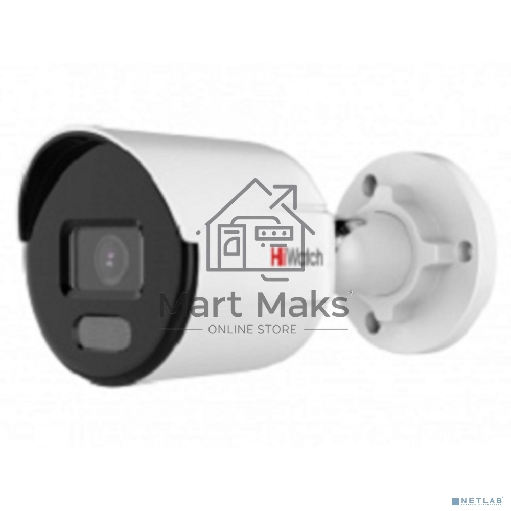 Видеокамера IP Hikvision HiWatch DS-I250L (2.8 mm) 2.8-2.8мм цветная корп.:белый